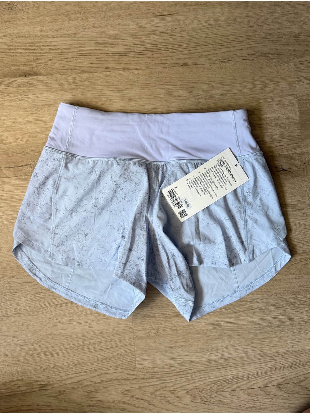 NWT MR speed up shorts